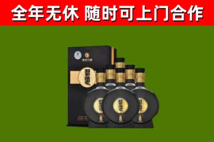 咸宁烟酒回收习酒1988.jpg